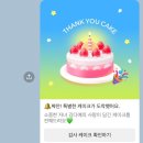 귀하게 자란 내가 이런 삶을 살아도 될까?