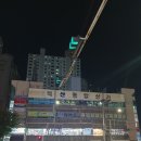 만수무강한의원 이미지