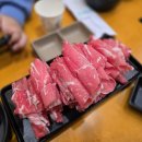 파동버섯칼국수