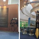 이병주문학관 이미지