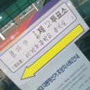 해뜸 이미지