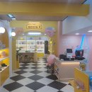 동구쇼핑 이미지