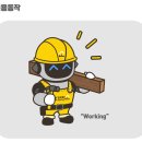 해머디자인 네이버블로그