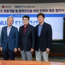 분당 헬스케어 이미지