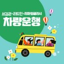 대구검도관 이미지