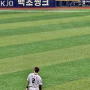 내야내야 똥강아지 이미지