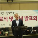 성악클래스 이미지