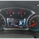 성민오토미션 이미지