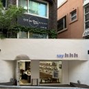 사평대로20길 58 이미지