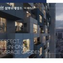 삼부휘트니스 이미지