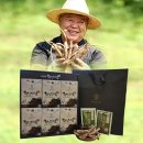 하심정횡성더덕