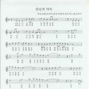 천년의약속 이미지