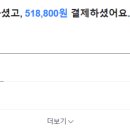 상모로10길-2 이미지