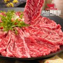 원미트 이미지