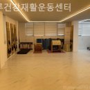 퀄핏 건강운동센터 | 갈현동 필라테스 마루건강재활운동센터 필라테스 플레이스 입문자 후기 모음