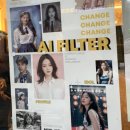 포토시그니처다산역점 이미지