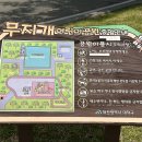 춘광경로당 이미지