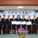 에이플러스그룹(주) 이미지