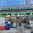 초대박봉담프라이드시티공인중개사사무소 이미지