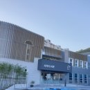 책놀이 지도사 3급 과정 이미지