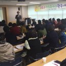 평생학습동아리 이미지