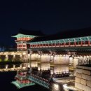 예쁘다 경주 이미지