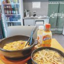 마라쌀국수(마라탕)