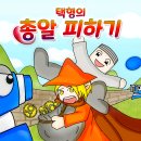 택형 이미지