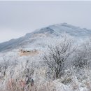 2025년 2월 9일 (일요일) 광주 무등산 인왕봉 산행 신청해주세요. 이미지