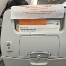 2504 | 제주항공 7C2504 후기