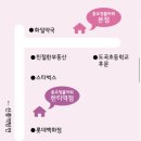 홍요정플라워 - 송파구 올림픽로 145 | 홍요정플라워