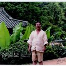 청송상회 - 함평군 밀재로 1519 | 청송상회