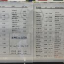 타이거커피제주점 이미지