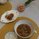 승희유통 | 빛깔찬 고춧가루 | 영양 고춧가루로 경상도식 소고기무국 만들기 / 김치후기까지