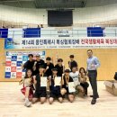 동문키즈체육관 이미지