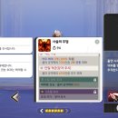 주식회사 이찬 이미지