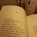 반달여인숙 이미지