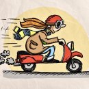 대한오토바이 이미지