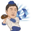 (주) 전주페이퍼