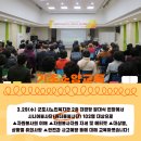 군포시노인복지관 이미지