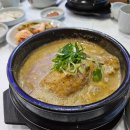 예천식품 반찬 이미지