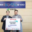 대한산업㈜ 이미지