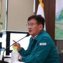 김삿갓면-16 이미지
