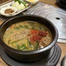 기대염소탕 이미지