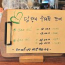 담쟁이 | 제주 애월 감성카페 담쟁이 내돈내산 후기♥ 무료주차정보