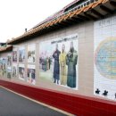 산동여관