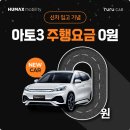 아토살롱 이미지