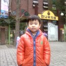 한나유치원 이미지