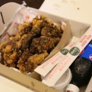 치킨퐁 이미지