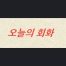 아이엠플래닝 이미지